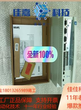 EVS9321-ES，EVS9322-ES，