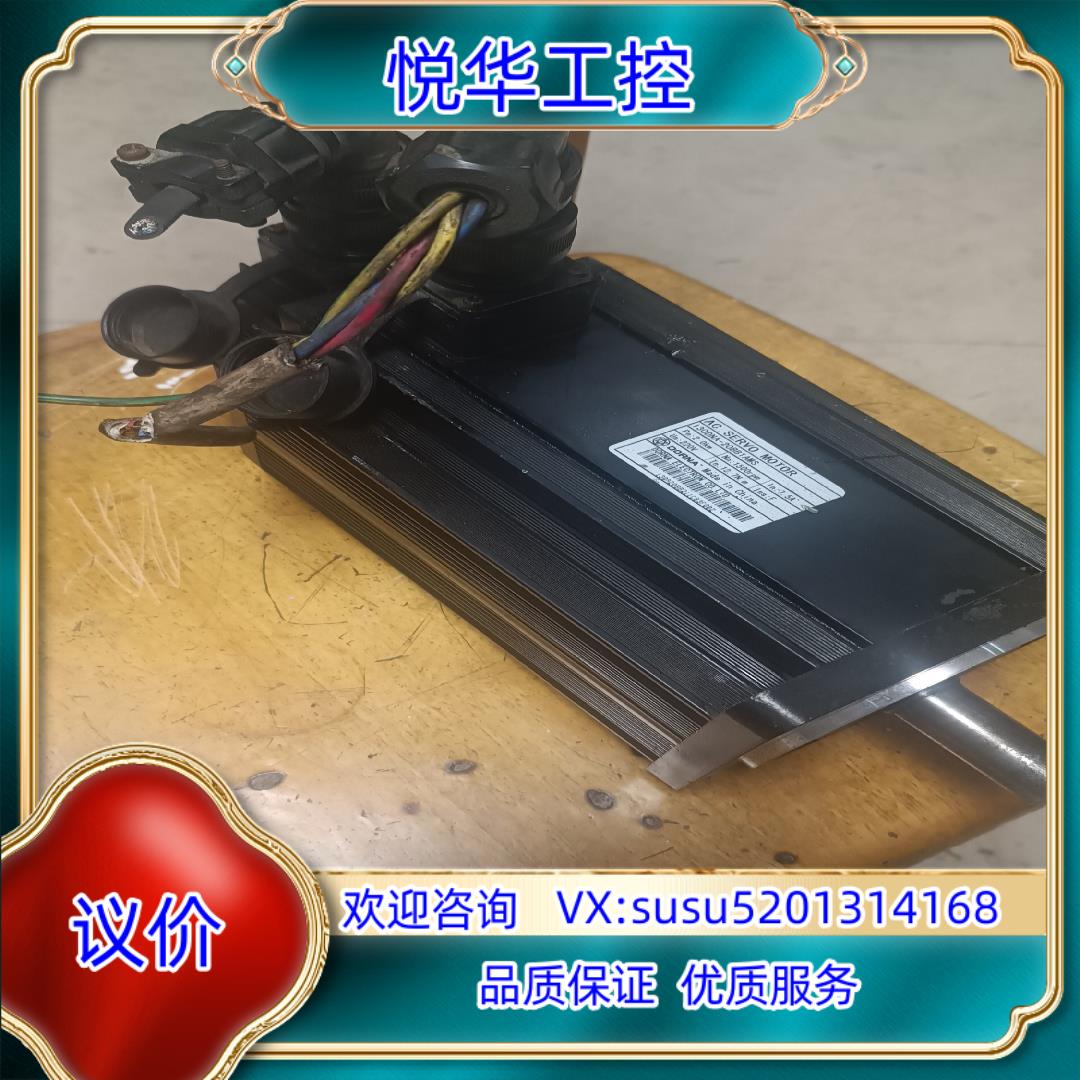 东菱伺服电机的650议价