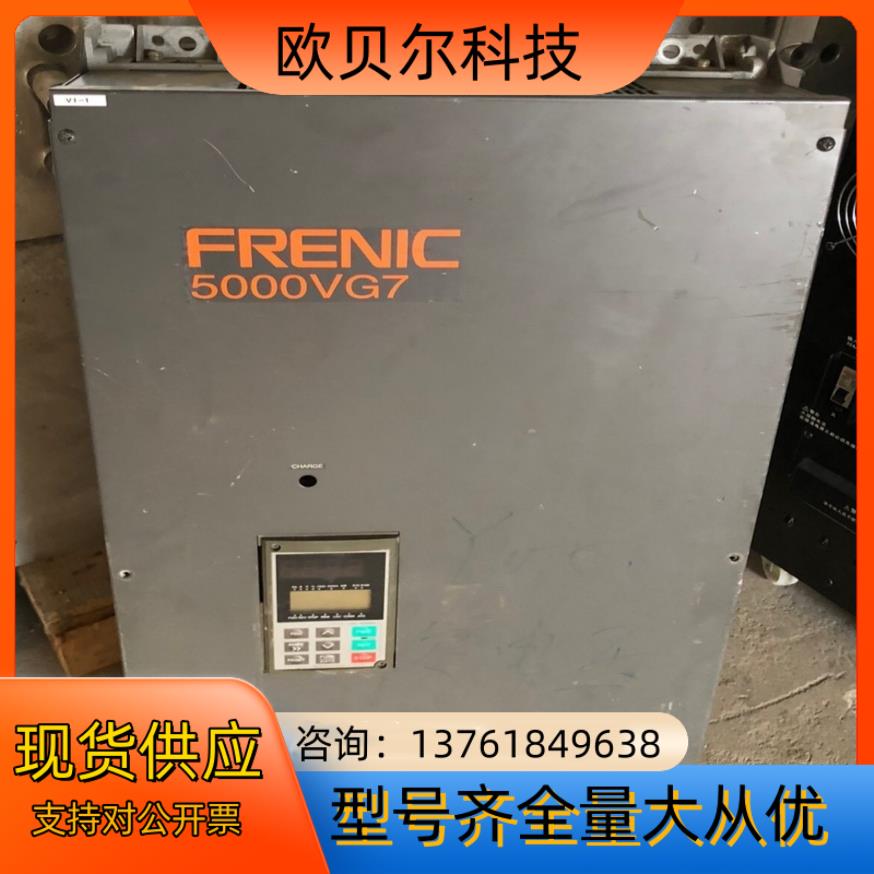 富士变频器5000VG7: FRN55VG7S-2-N483