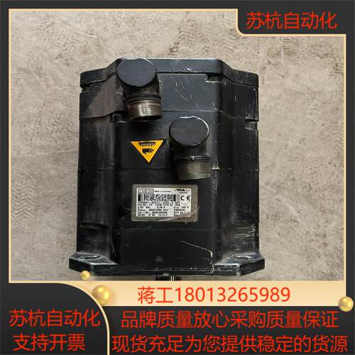 KUKA库卡电机，议价