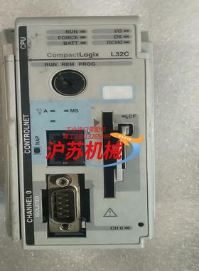 罗克韦尔AB 1769-L32C