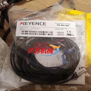 M51N3 KEYENCE 光电感应器 开封 基恩士