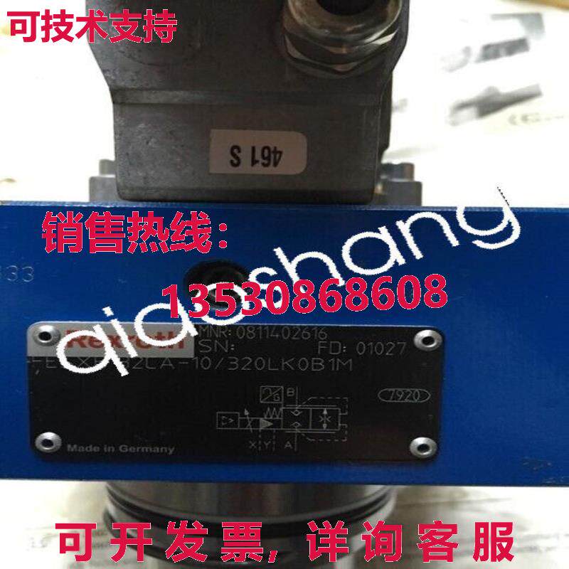 原装供应0811402616 FESXE32CA-10/320LK0B1M 新雷克斯罗斯阀