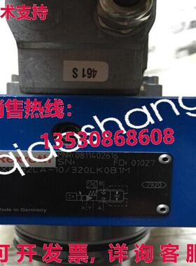 原装供应0811402616 FESXE32CA-10/320LK0B1M 新雷克斯罗斯阀