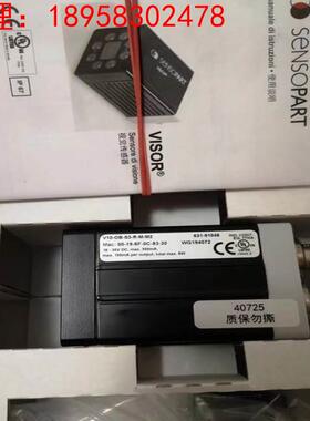 询价V10-OB-S3-R-M-M2 631-91046 00-19-6F-0C-93-30 WG194072 SE