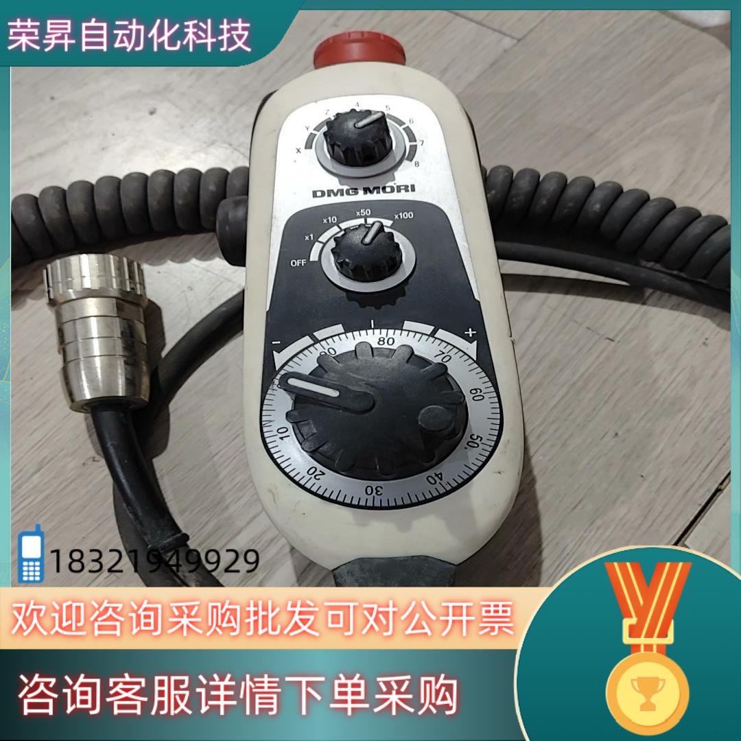 现货DMG MORI 首轮DMGMORI 3109768