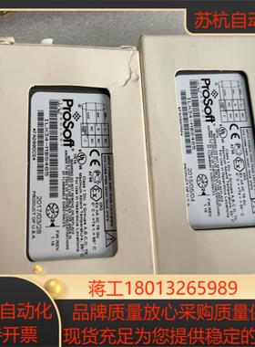 ILX34-MBS485有需要的联系我！全新原装正品4议议价