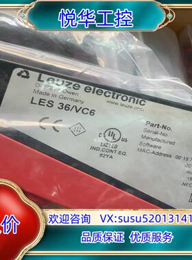 原装LES 36/VC6     50111333议