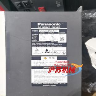 MSDA5A3A1A 伺服驱动器MSDA023A1A