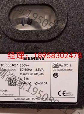 议价西门子LGK16.333A27 新品