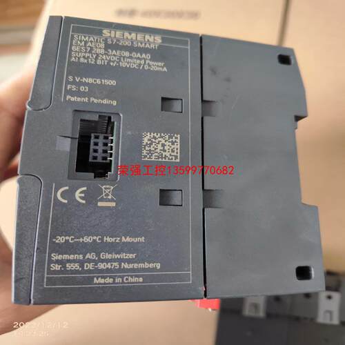 【荣强工控】西门子288-3ae08