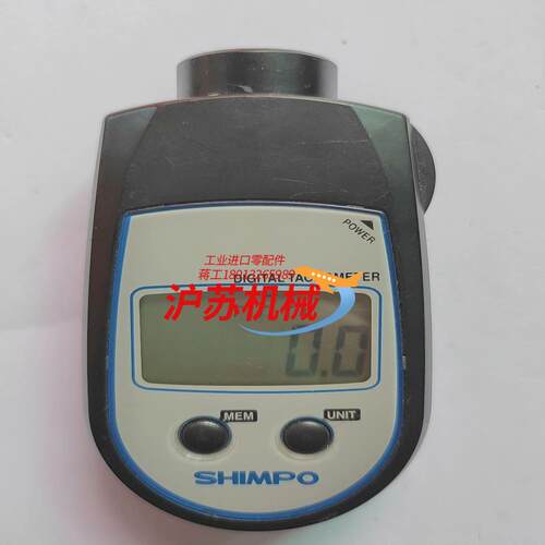 SHIMPO数字转速计