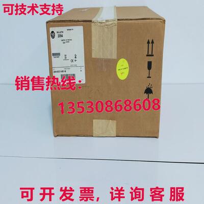 供应原装AB2094-BC01-M01-M/A 电源模块,集成式,460V,6kW Conv.9A