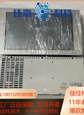 Pro-face触摸屏PFXGP4601TAD