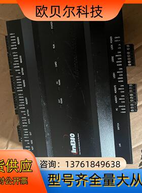 ZKteco中控inbio260门禁控制器套装485读卡器