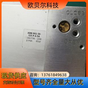 VAT真空阀门ADN 121 HGL