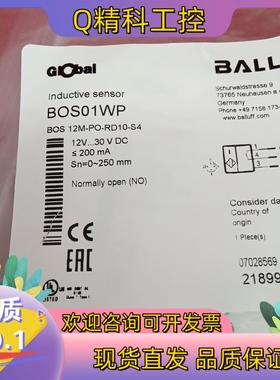 现货全新原装巴鲁夫传感器BOS01WP BOS 12M-PO