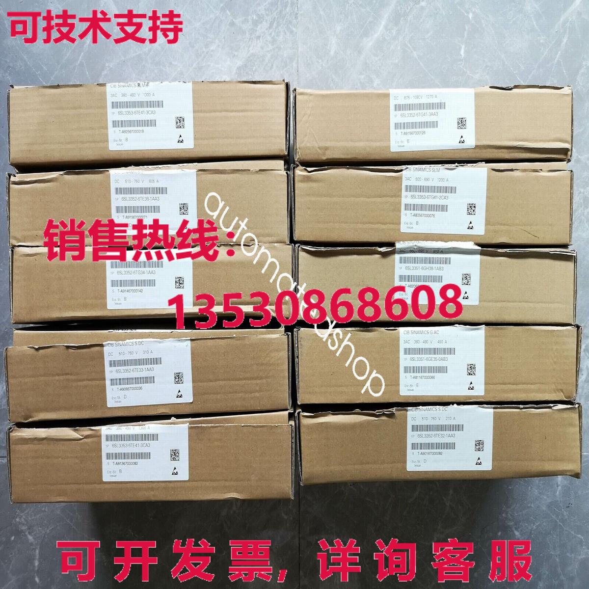 供应原装适用于6SL3351-6GH38-1AB3 S光纤通信CIB板/