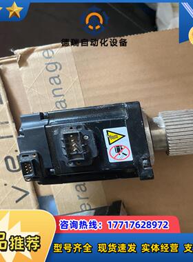 汇川伺服电机 MS1H1-20B30CB-A331Z 伺服电议价