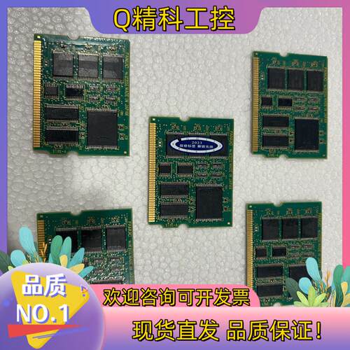 发那科电路板A20B-3900-0304 /02A 有货
