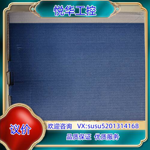 Encoder XHI 861900131林德编码器，正品全议价