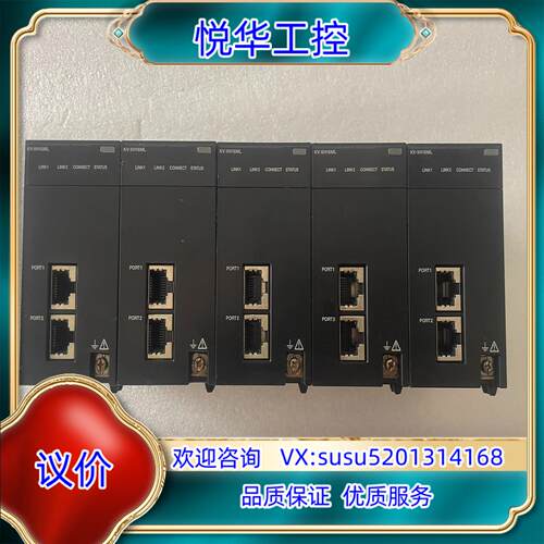 基恩士PLC模块型号KV-XH16ML原装成色一议价