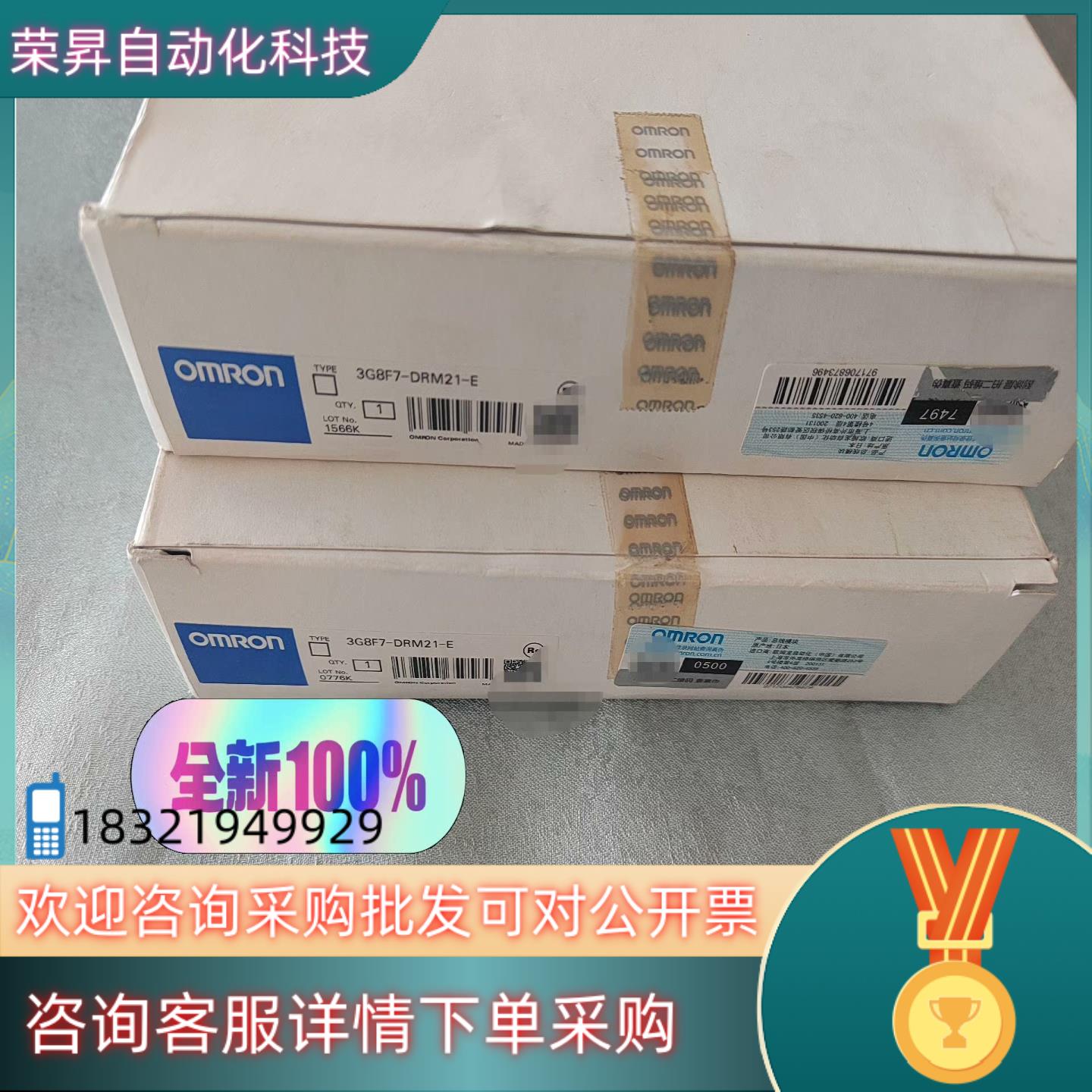 现货3G8F7-DRM21-E全新原装PCI