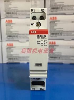 ABB建筑用接触器 ESB20-02 230V 50Hz/255V 60Hz