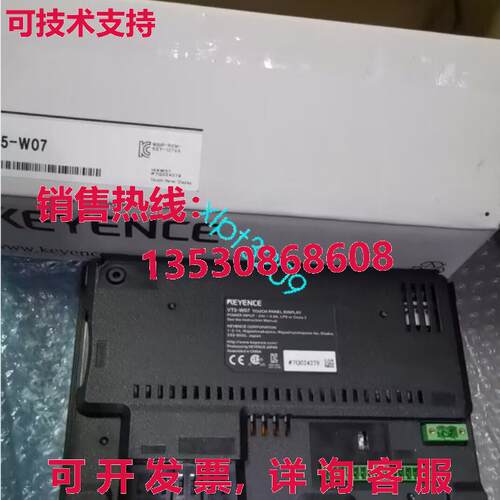 原装供应VT5-W07 Keyence HMI /触摸屏