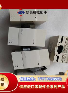 三菱模块FX3U-4AD FX3U-4DA，功能完好议价