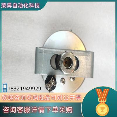 现货KNORR-BREMSE压力表PG-80S物品实景