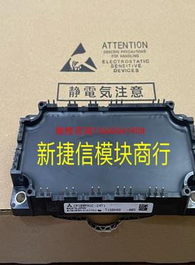 （请询价）CM100MXUC-24T1 可代替 FP100R12议价