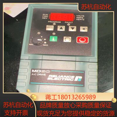 RELIANCE变频器3已上电测试功能拍摄