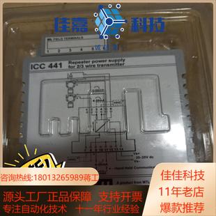 处理 全新原装 40个 ICC441 400. MTL