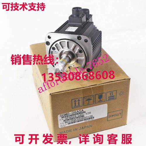 原装供应Yaskawa SGMG-09ASA AC SERVO MOTOR SGMG09ASA New In B