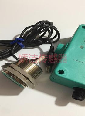 超声波传感器测距接近开关559561 3RG6342-3AA01-0HC0-PF议价