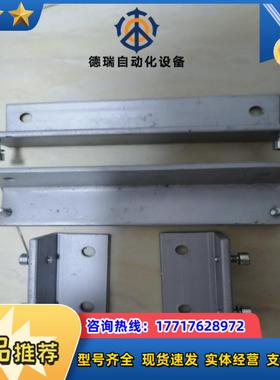 109358 CES-AC-AR-C01-AH-SA-C22议价