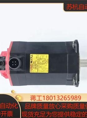 A06B-0078-B103  A06B-2078-B107