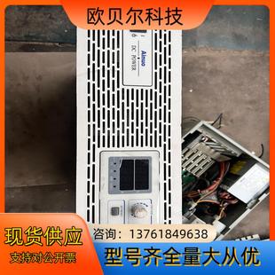 100A可 艾诺直流电源AN5035 100 35V