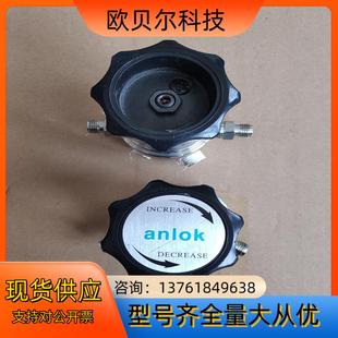 aniok高纯度减压阀 APR1 A3A1D1A20