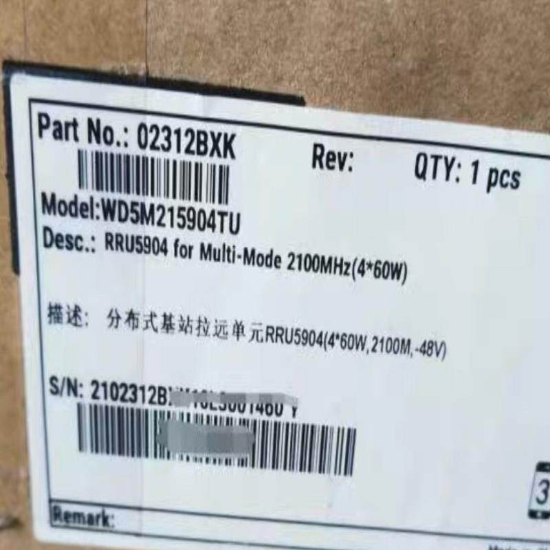 华为RRU5904华为分布式基站拉远单元4*60W,2100