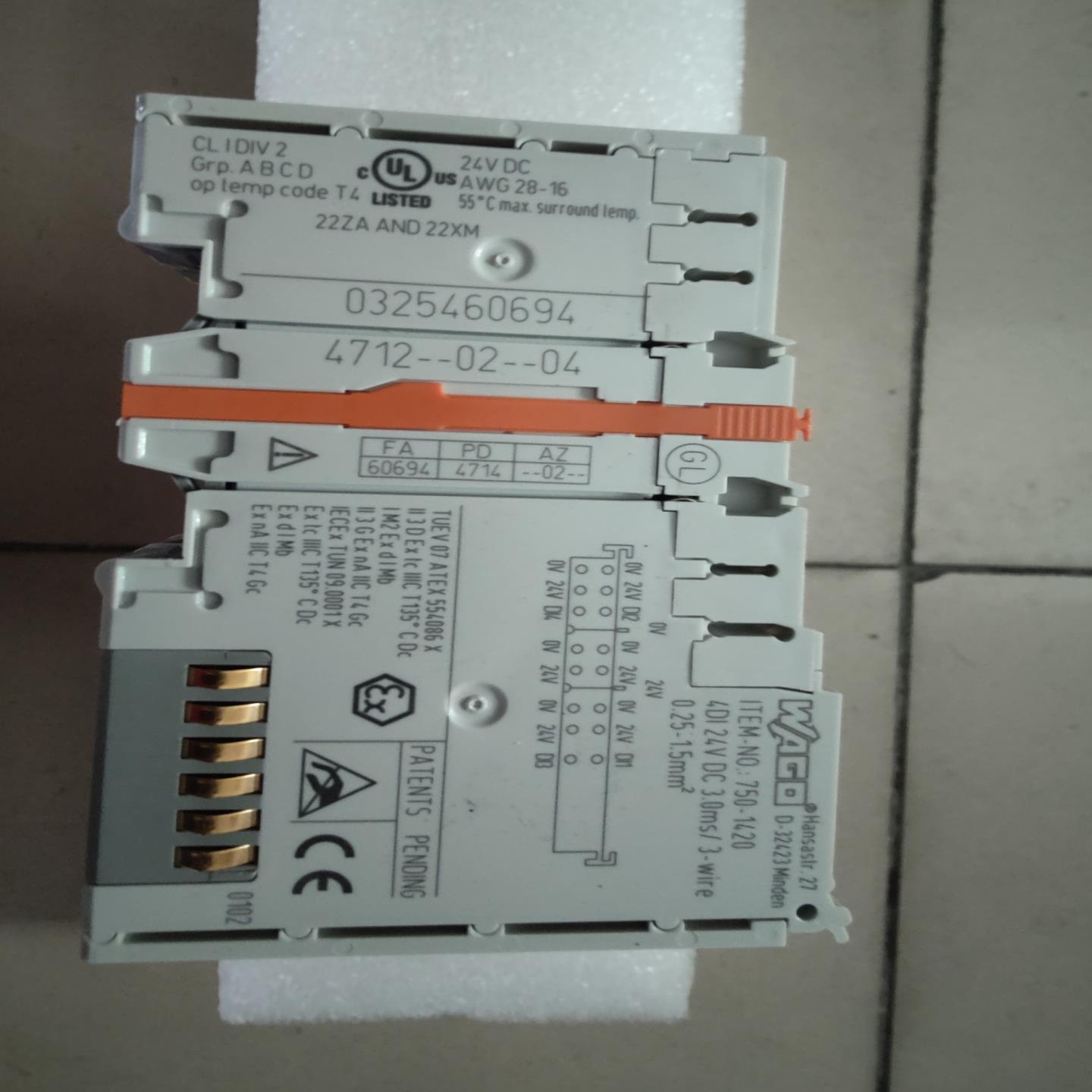 万可750-1420   不是实价，看上私聊议价