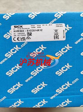 SICK西克编码器AHM36A-S1CC012X12