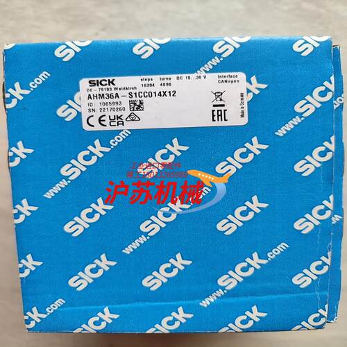SICK西克编码器AHM36A-S1CC012X12