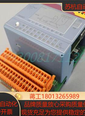 贝加莱   7DO722.7 7DO435.7 7AO352