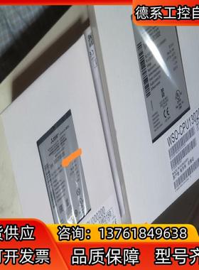 WS0-XTIO84202 WS0-GCC100202