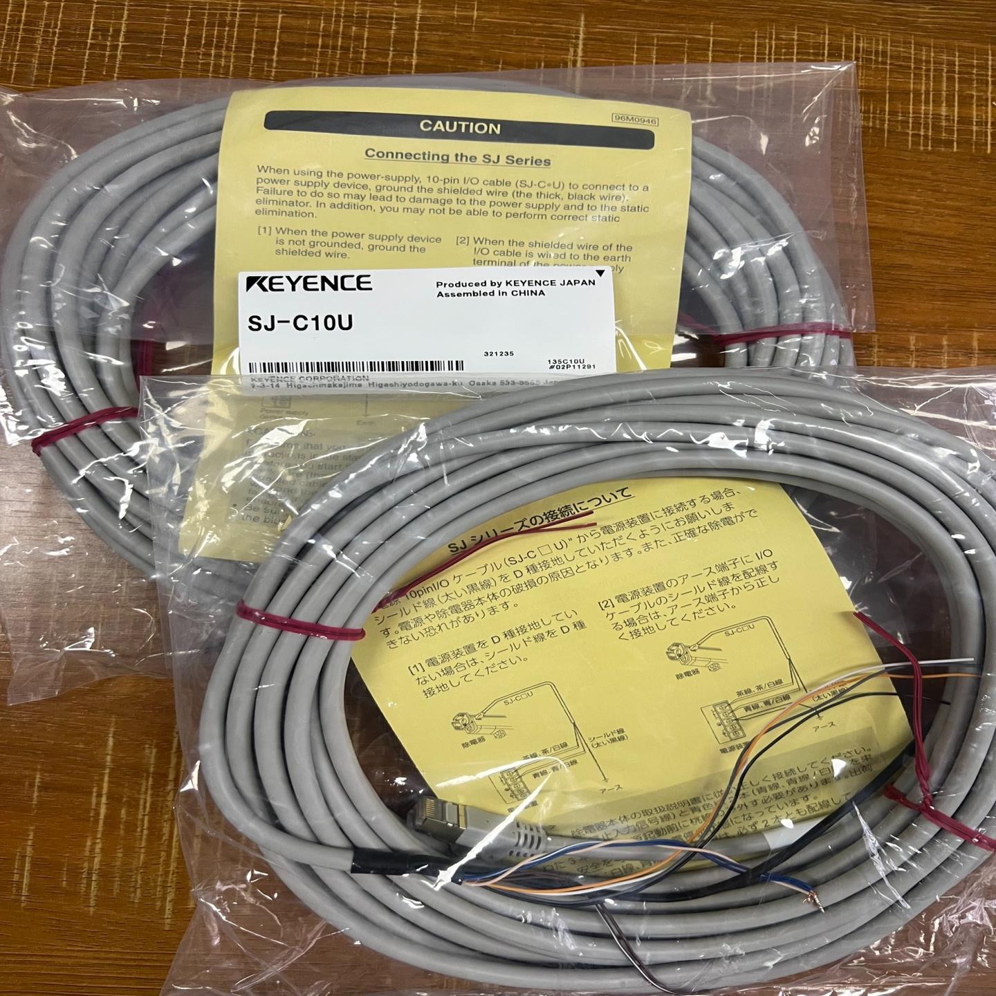 SJ-C10U，基恩士KEYENCE全新原装正品     “