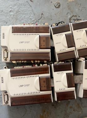 （设备配件）和利时lmp3107主机，模块lmp3231两个，有两套，单