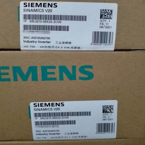 （设备配件）6SL3210-5BE22-2UV0西门子V20变频器6SL