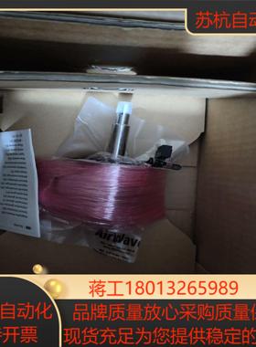 sew编码器OG72 DN 1024 Cl   ES2C